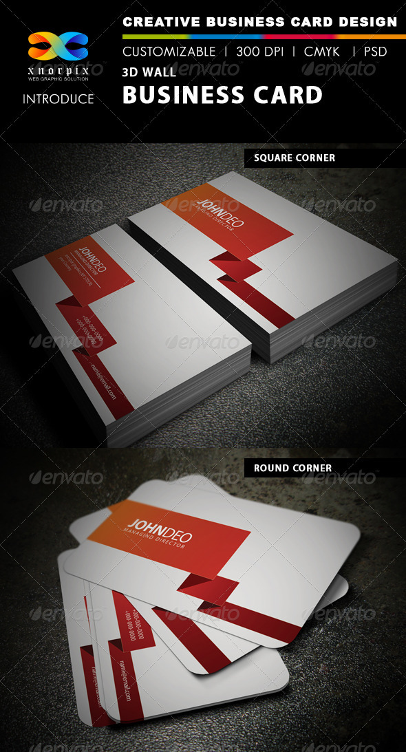 3D Wall Business Card 3D Wall Business Card