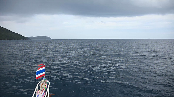 Voyage Voyage