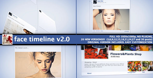 Face Timeline Face Timeline