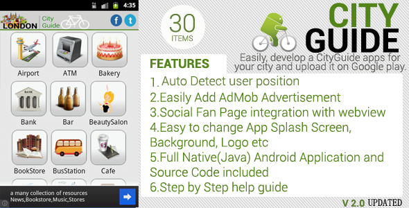 City guide android app source code free download