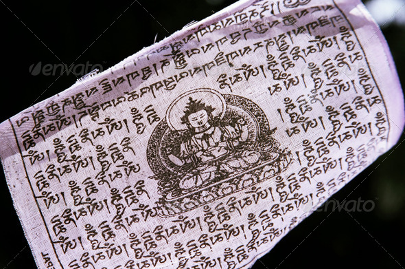 Ceremonial Buddhist Banner