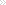 breadcrumbDivider