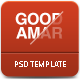 goodamar
