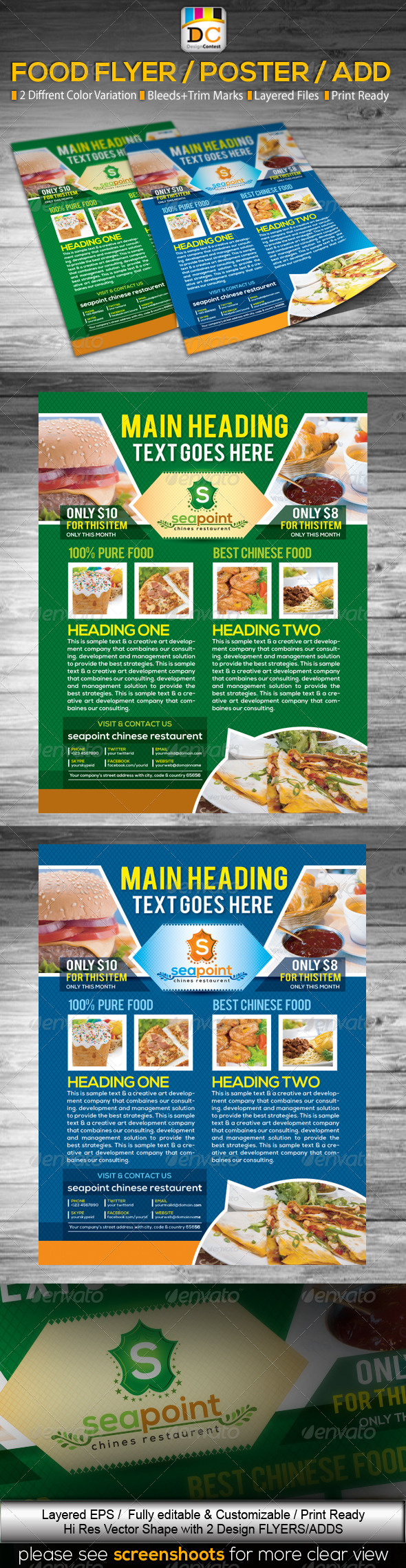 SeaPoint Chinese Food & Restaurant Flyer Poster SeaPoint Chinese Food & Restaurant Flyer Poster