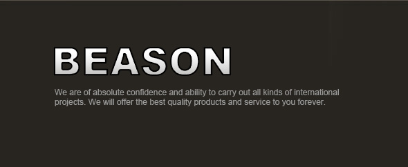 beason