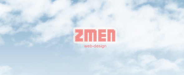 Zmen