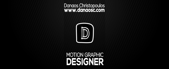 Danaoscm
