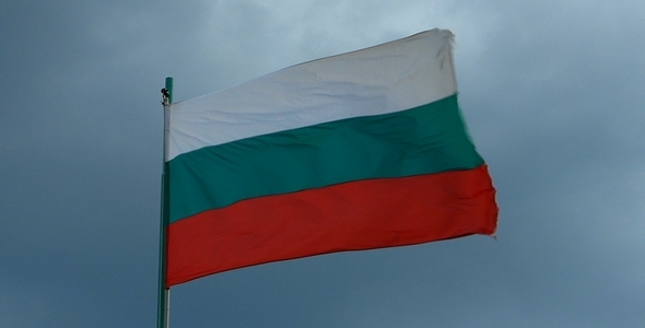 Bulgarian Flag 2 Bulgarian Flag 2