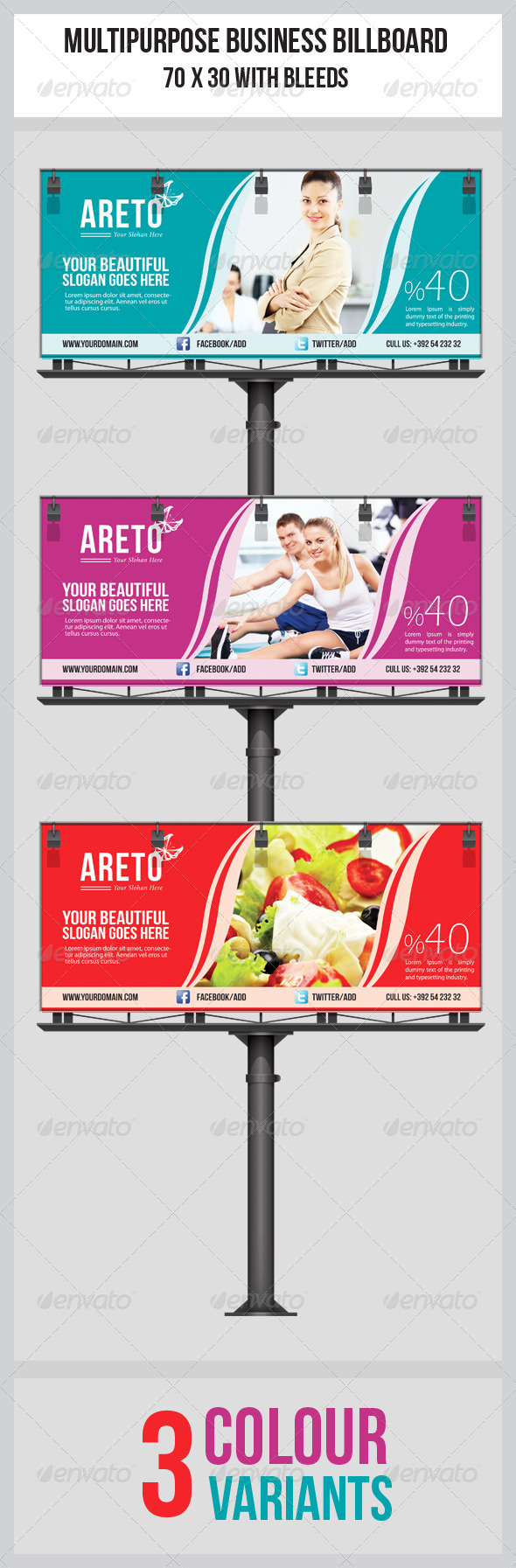 Multipurpose Business Billboard Template - Signage Print Templates