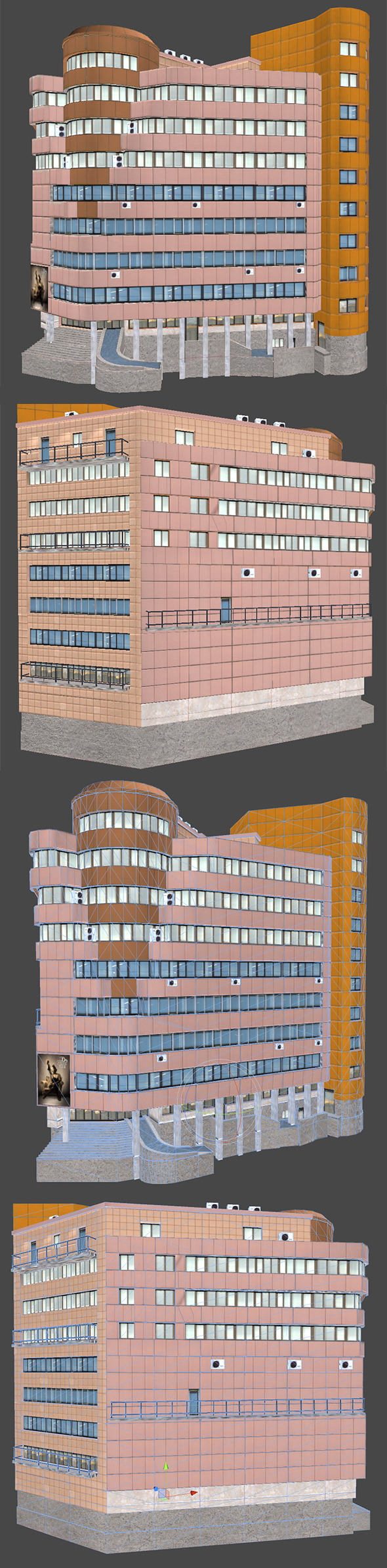 Office Building Office Building