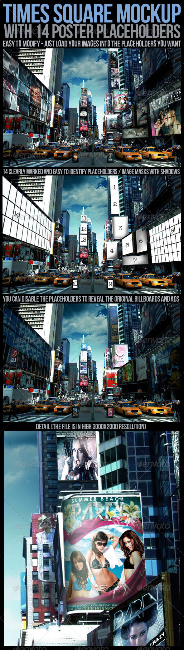 Times Square Mockup - Miscellaneous Print