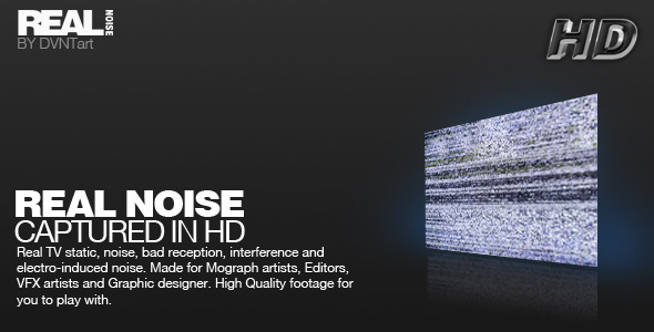 REAL NOISE pack REAL NOISE pack