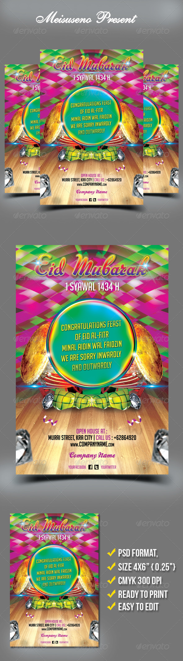 Eid Mubarak Flyer Greeting Card Eid Mubarak Flyer Greeting Card