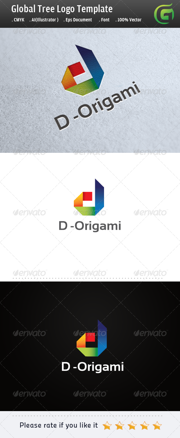 D Origami Logo D Origami Logo