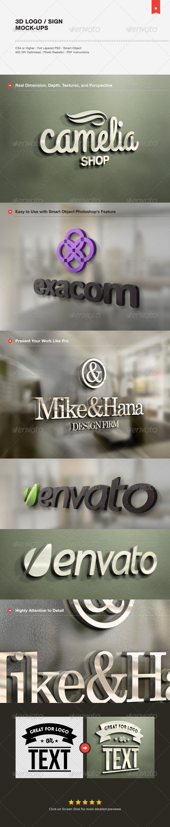 3D Logo Sign Mock-ups 3D Logo Sign Mock-ups