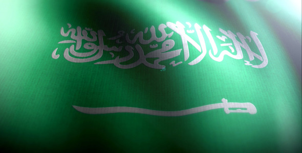 Saudi Arabia Flag Saudi Arabia Flag