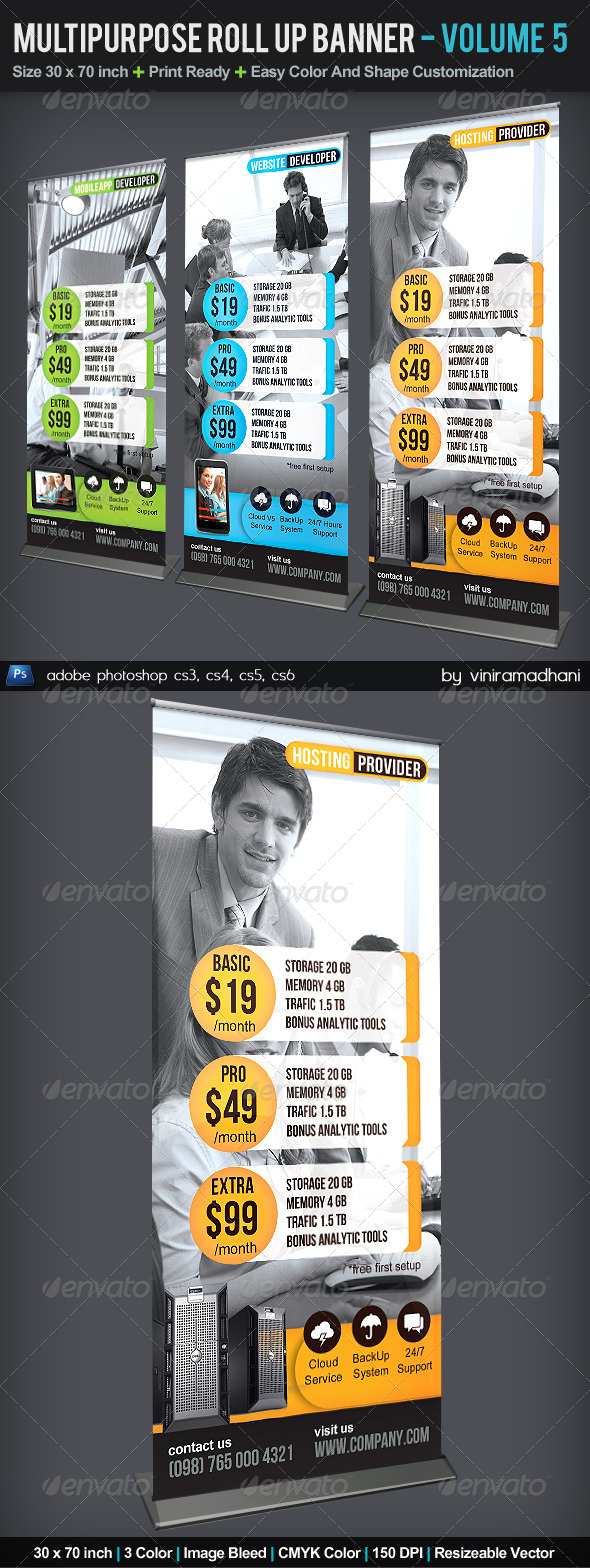 Multipurpose Roll Up Banner Volume 5 Multipurpose Roll Up Banner Volume 5