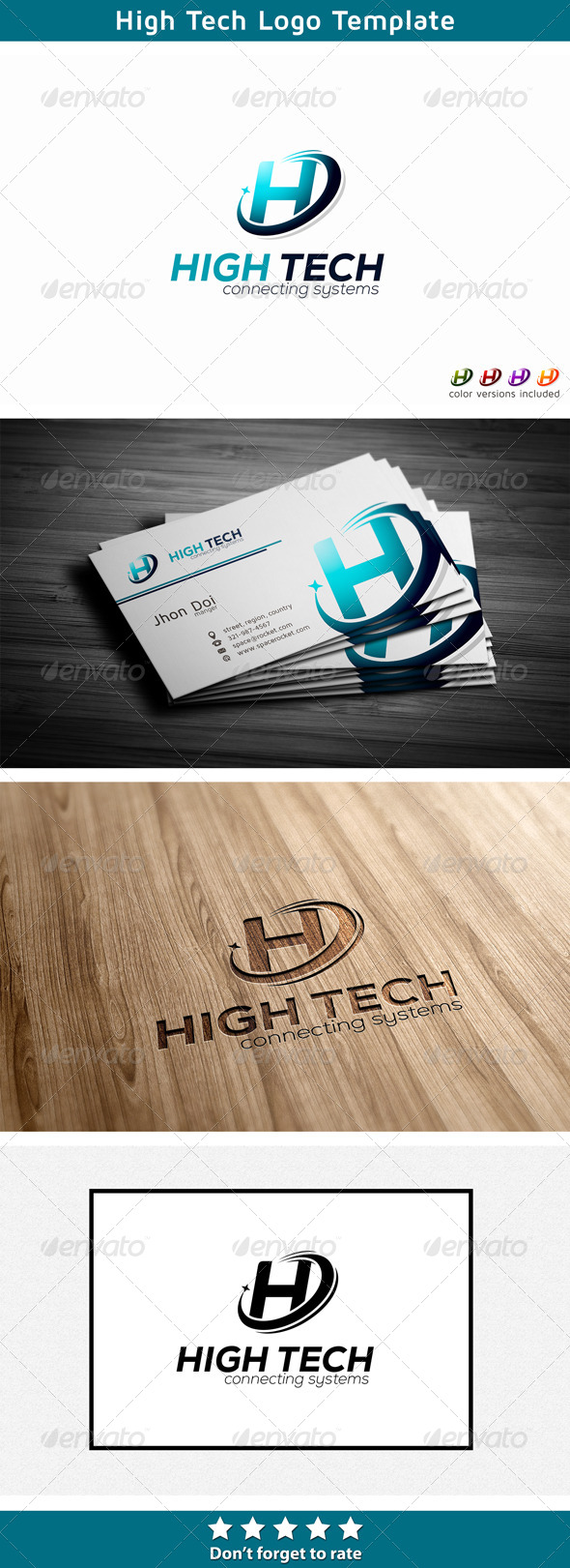 Letter H - Technology Logo