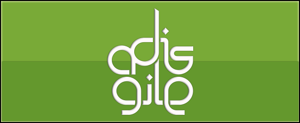 Adis_Gile