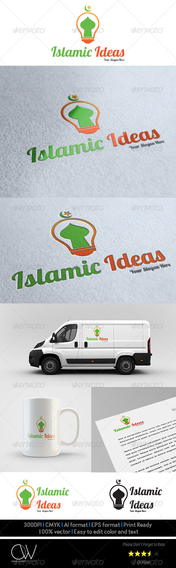 Islamic Ideas Logo Template Islamic Ideas Logo Template