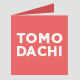 Tomodachi