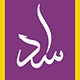 asadmazhardesigns