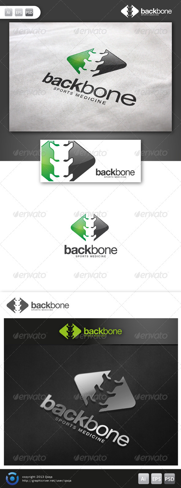 Back Bone Logo Back Bone Logo