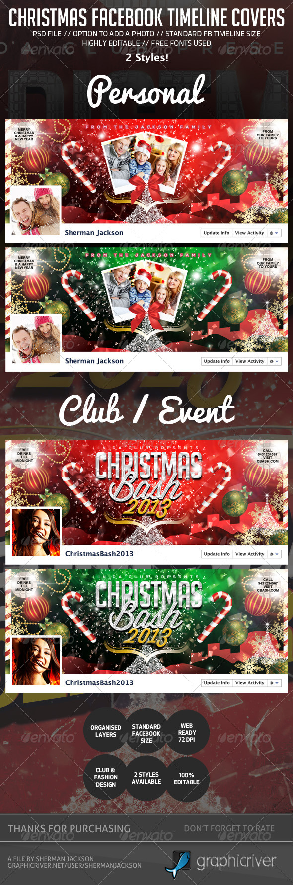Christmas Holiday Facebook Timeline Cover Christmas Holiday Facebook Timeline Cover