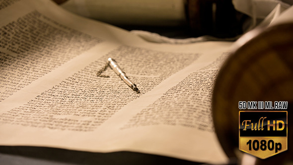 Hebrew Torah with Yad 2 Hebrew Torah with Yad 2