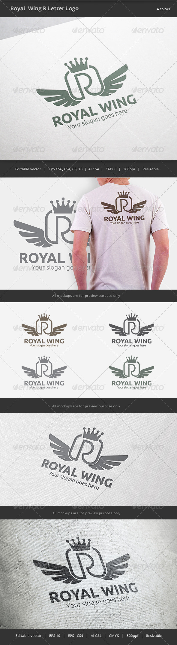 Royal Wing Letter R Logo Royal Wing Letter R Logo