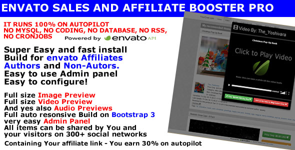 Sales and Affiliate Booster pro Sales and Affiliate Booster pro