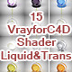 Vrayforc4D Liquid & Transparent BDRF Shader Vrayforc4D Liquid & Transparent BDRF Shader - 3DOcean Item for Sale