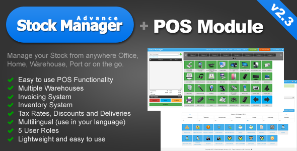 Stock Manager Advance 2 With Point Of Sale Module Free Download