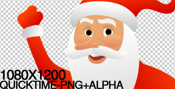 Dancing Santa Dancing Santa