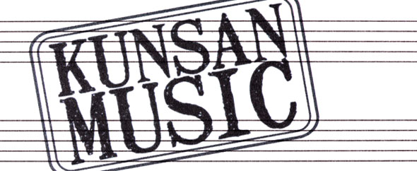 KunsanMusic