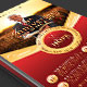 Pastor Anniversary Events Flyer Template - GraphicRiver Item for Sale