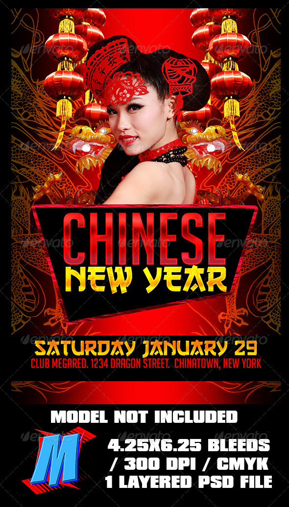 Chinese New Year Flyer Template