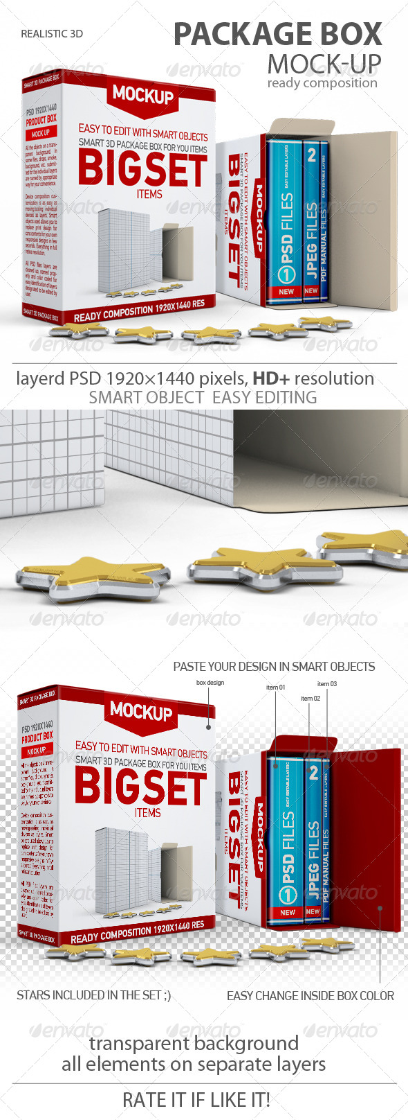 Package Boxes 3d Mock-up