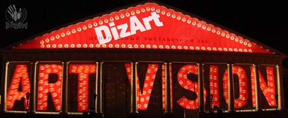 DizArt_Studio