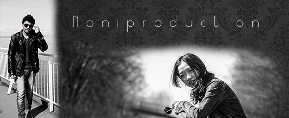 noniproduction