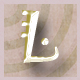 linspace