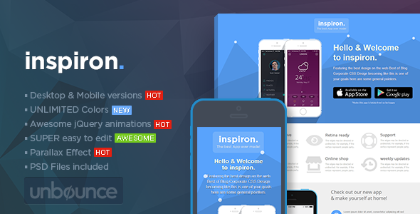 inspiron - Unbounce Landing Page Templates Bundle
