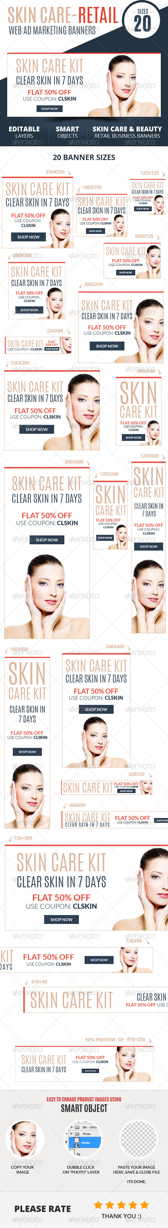 Download Skin Care Retail Web Ad Marketing Banners | GraphicRiver