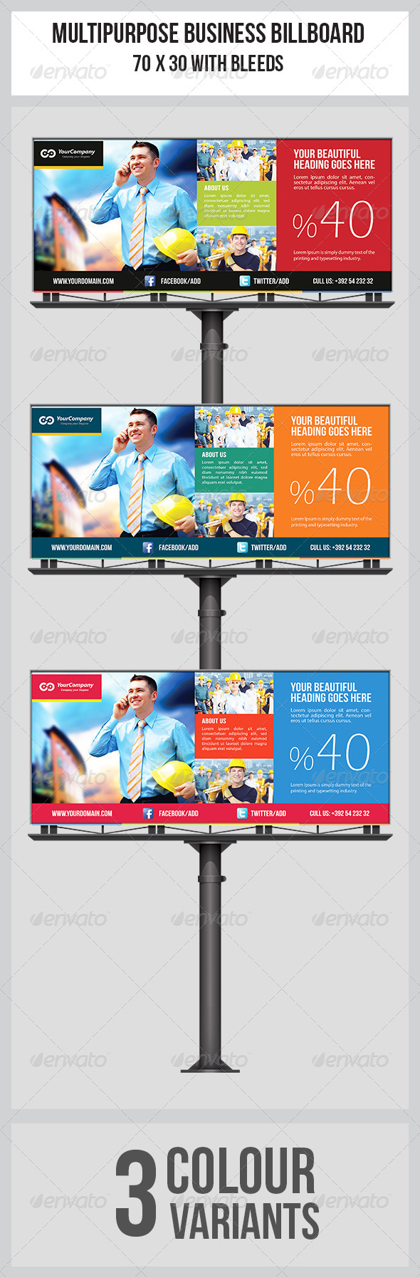 Multipurpose Business Billboard Template Multipurpose Business Billboard Template