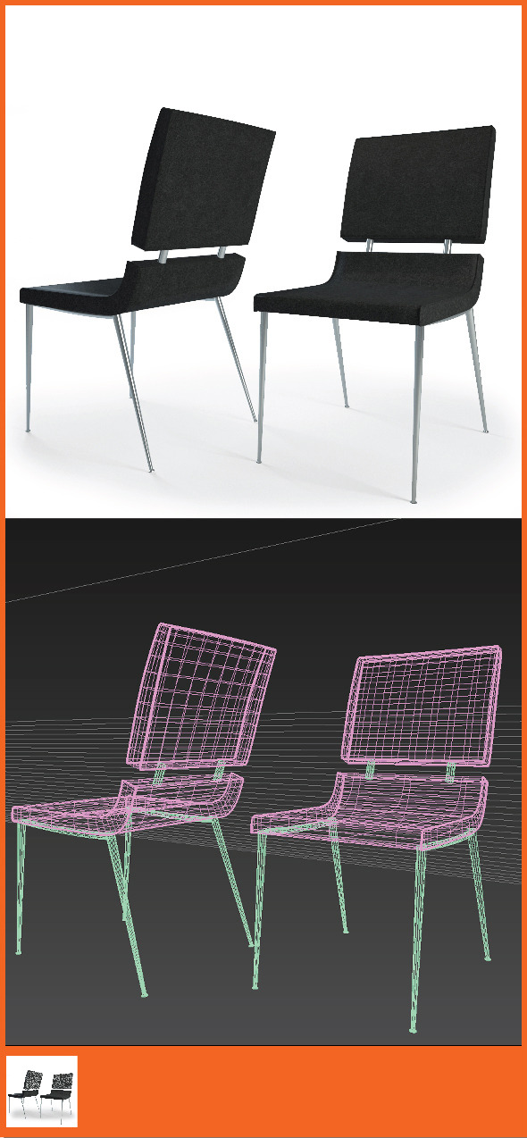 Realistic Chair Armchair Realistic Chair Armchair