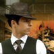 conmigo
