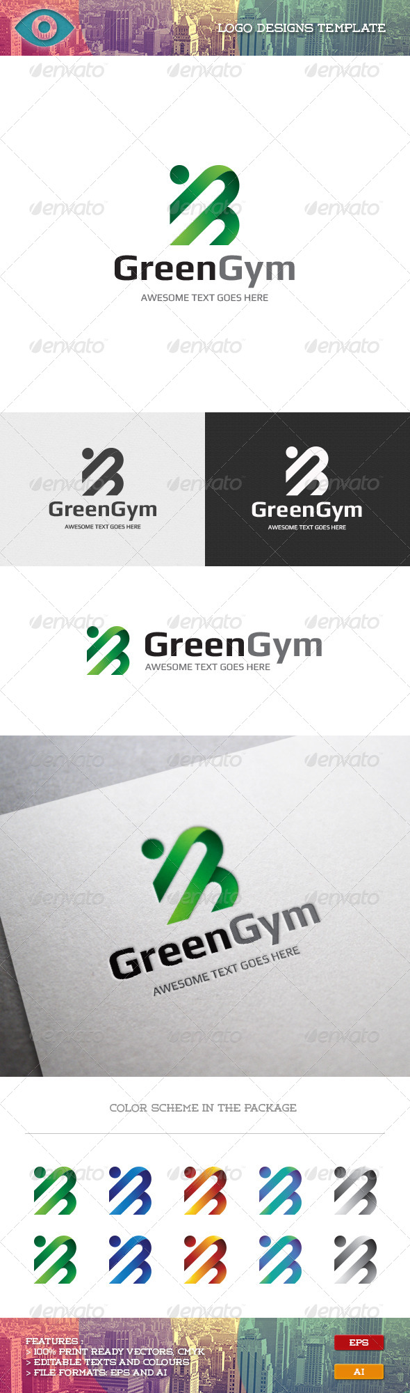 Green Gym Logo Green Gym Logo
