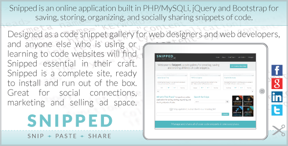 Snipped Code Snippet Gallery and Marketing App Snipped Code Snippet Gallery and Marketing App