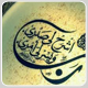 MohamedAbdelaal