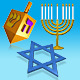 Hanukkah Icon Pack Hanukkah Icon Pack - GraphicRiver Item for Sale